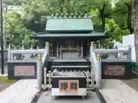 熊野神社の{uncategorized: "未分類", other: "その他", undefined: "問題あり", building: "その他建物", grave: "お墓", sacred_gate: "鳥居", guardian: "狛犬", statue: "像", buddha: "仏像", history: "歴史", nature: "自然", garden: "庭園", animal: "動物", pagoda: "塔", temizu: "手水舎", mountain_gate: "山門・神門", sanctuary: "本殿・本堂", subordinate: "末社・摂社", art: "芸術", scenery: "景色", jizo: "地蔵", ema: "絵馬", goshuin: "御朱印", omikuji: "おみくじ", items: "授与品その他", amulet: "お守り", goshuincho: "御朱印帳", eats: "食事", festival: "お祭り", votive_dance: "神楽", shichigosan: "七五三参", wedding: "結婚式", experience: "体験その他", initially: "初詣", around: "周辺", anti_infection: "感染症対策"}