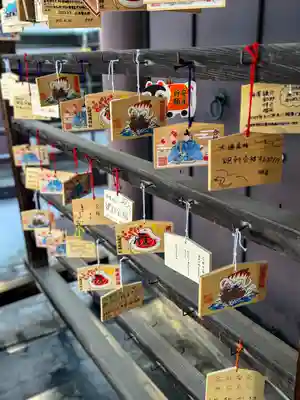 札幌護國神社の絵馬