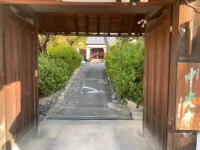 中央寺(大阪府)