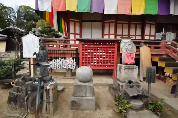 浄土寺(広島県)