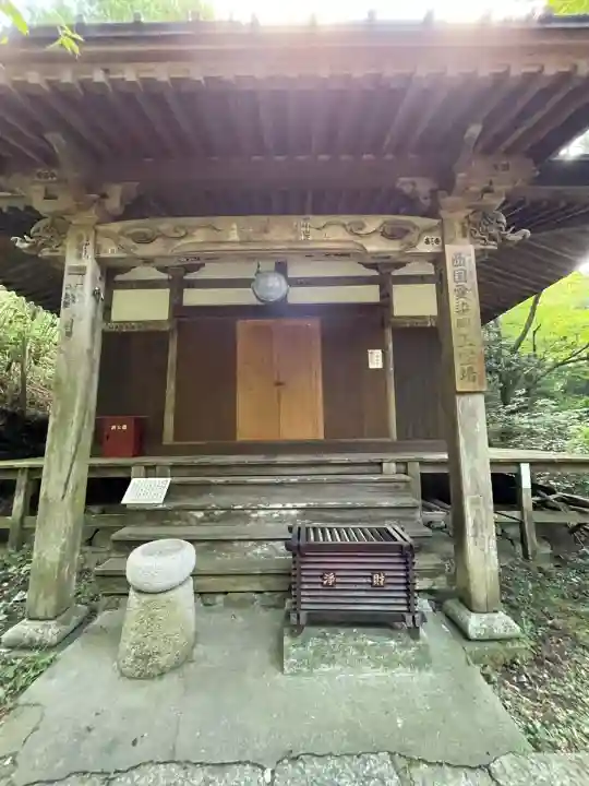 施福寺(大阪府)