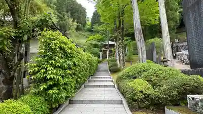 大渕寺(埼玉県)