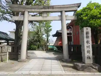 麻布氷川神社(東京都)