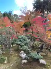 即宗院(京都府)