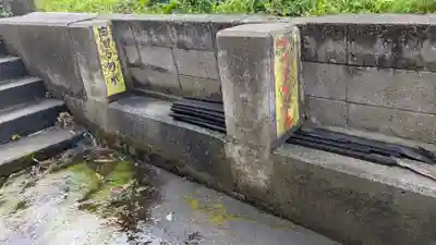 本妙寺の庭園
