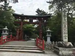 氣比神宮の鳥居