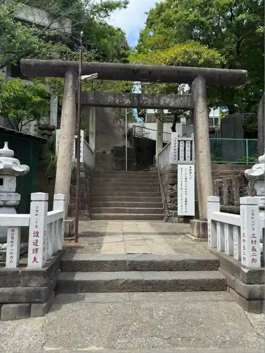 (芝生)浅間神社(神奈川県)