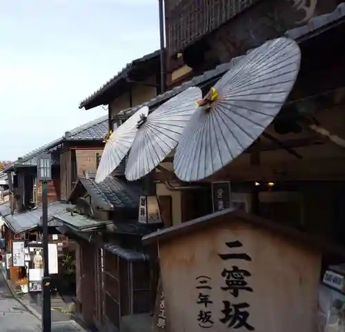 清水寺のその他建物