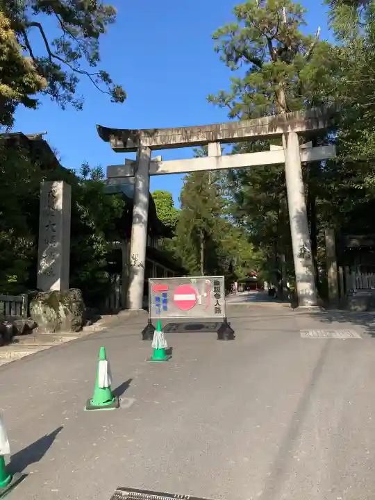 大縣神社(愛知県)