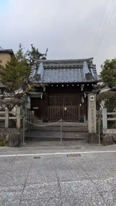 東景寺のその他建物