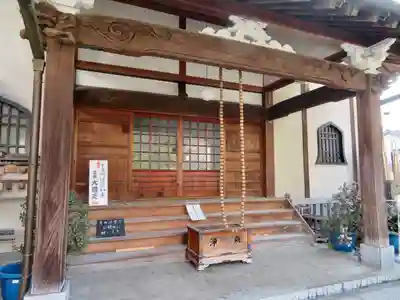 英信寺の本殿・本堂