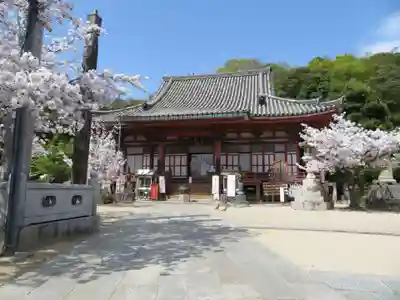 浄土寺の本殿・本堂