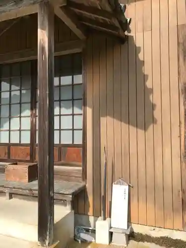 清巌寺の末社・摂社