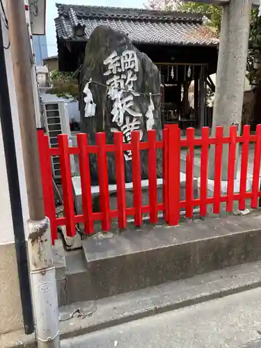 綱敷天満宮(福岡県)