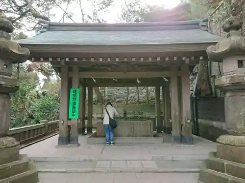 江島神社の手水舎