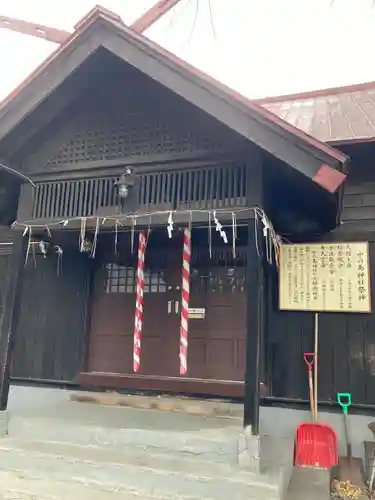 中の島神社の本殿・本堂