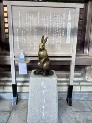 越中一宮 髙瀬神社(富山県)