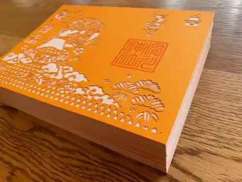 滑川神社 - 仕事と子どもの守り神(福島県)