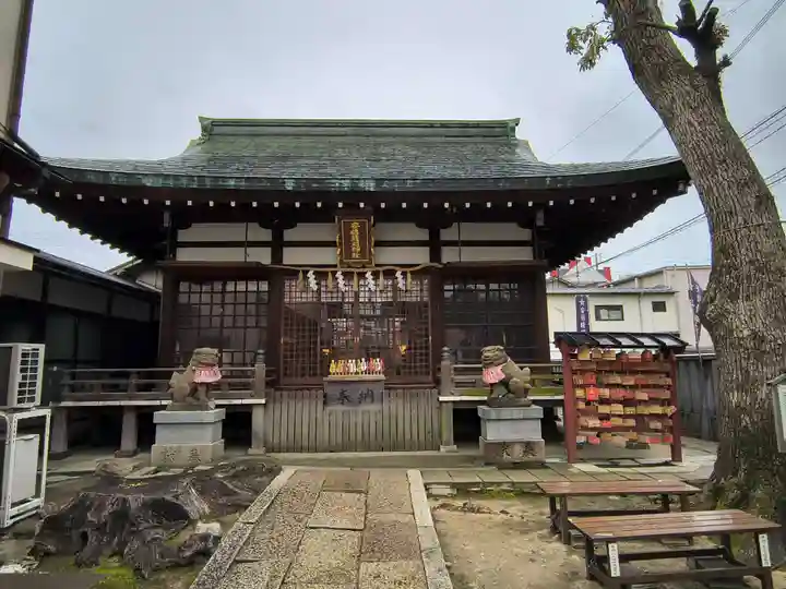 安倍晴明神社(阿倍王子神社境外末社)の御朱印