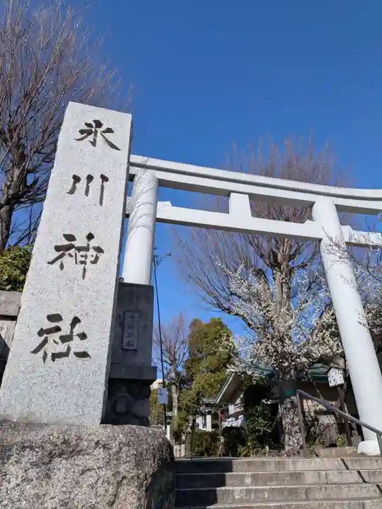 新宿下落合氷川神社(東京都)