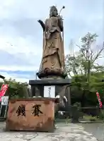 舘山寺(静岡県)