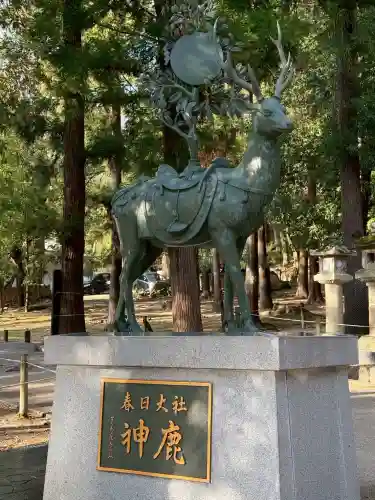 春日大社(奈良県)