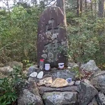 山神のその他建物