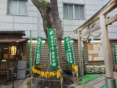 少彦名神社(大阪府)