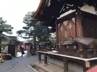 大将軍八神社(京都府)