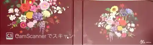 岡寺（龍蓋寺）(奈良県)