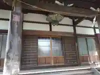 妙光寺(神奈川県)