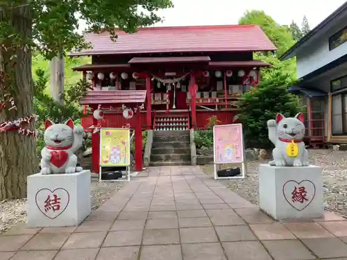 鹿角八坂神社の御朱印