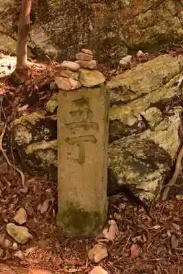 津峯神社(徳島県)