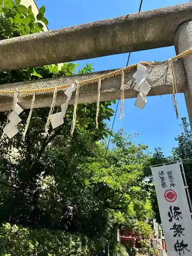 秋葉神社(東京都)