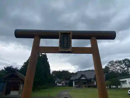 谷地頭神社の鳥居