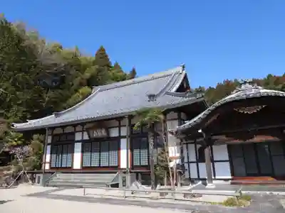 天徳寺(岐阜県)