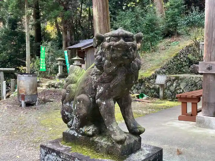 養老神社(岐阜県)