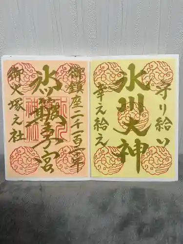 川越氷川神社(埼玉県)