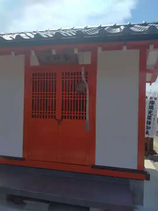 百槻飯綱神社、百槻薬師堂(福島県)