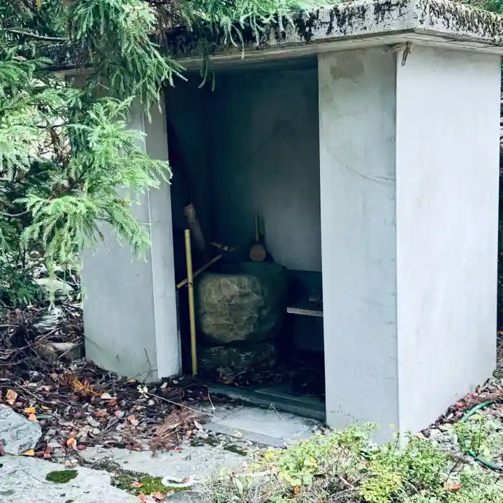 総社穴馬神社(福井県)