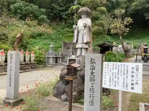 東光寺の像