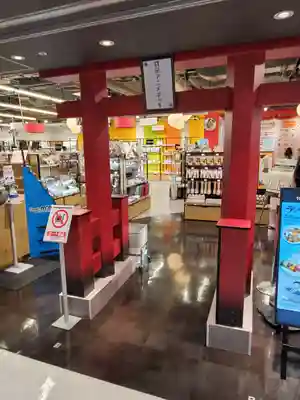 東峰神社のその他建物