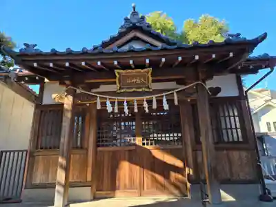 新井天神北野神社(東京都)