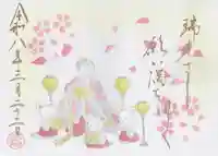 菊田神社(千葉県)