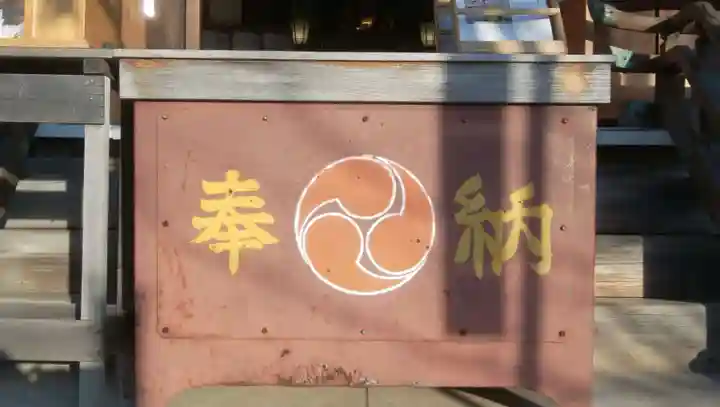 亀戸浅間神社のその他建物