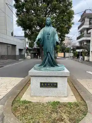 麟祥院(東京都)