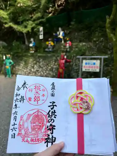 桃太郎神社（栗栖）(愛知県)