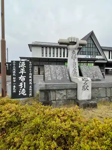 清久寺のその他建物