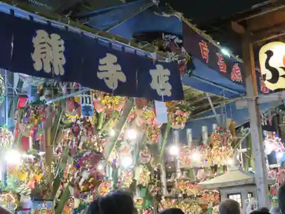 鷲神社のお祭り