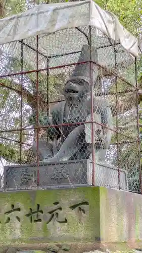 新日吉神宮(京都府)